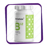 Betolvex Vege B12 D2 Vitamiini  (Бетолвекс Ведже Б12) таблетки - 30 шт