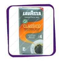 lavazza-classico-traditional-roast-for-coffee-brewers-500gr