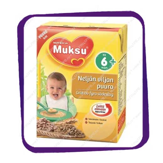 Nutricia muksu каши с 8 мес