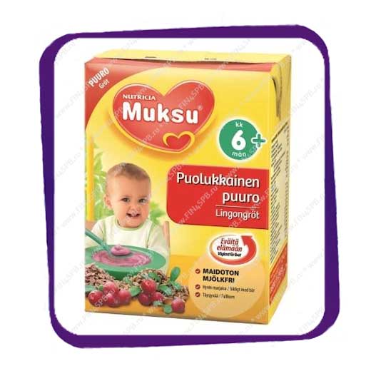 Nutricia muksu каши с 8 мес